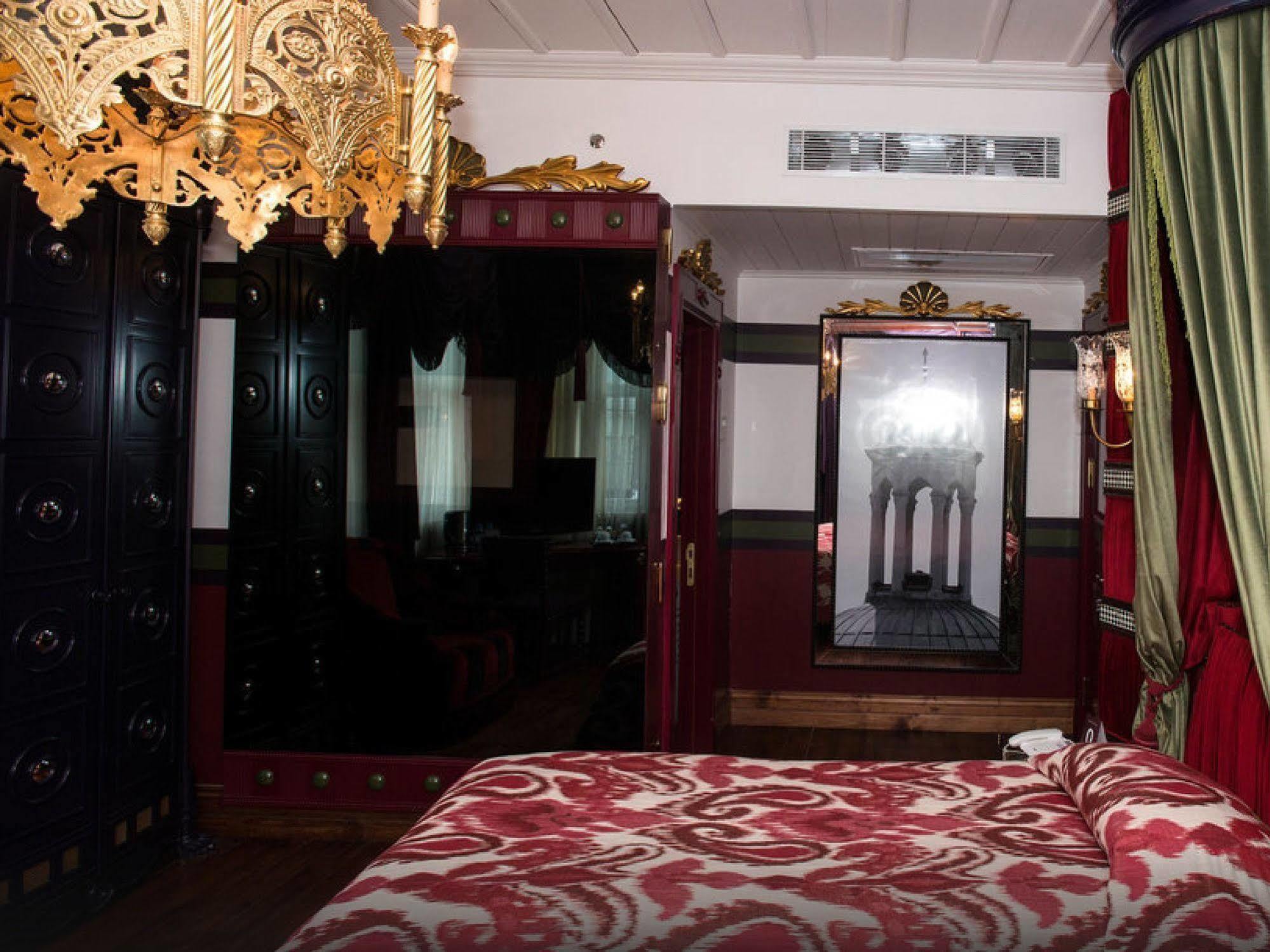Premist Sultanahmet 4* Provincia di Istanbul